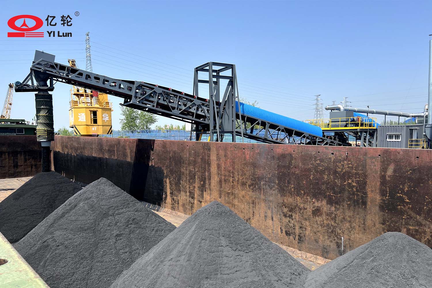 裝船機(jī)項(xiàng)目現(xiàn)場